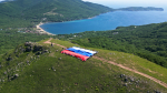 В День России в Приморье развернули гигантский триколор
