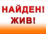 В Омске нашли пропавшего в субботу вечером восьмилетнего школьника