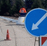 В Иркутской области отремонтируют 14,7 километра дорог, ведущих к больницам - Weacom.Ru