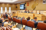 Стартовала кампания по избранию губернатора Иркутской области