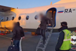 Появились подробности гибели сапсёрфера в Иркутске