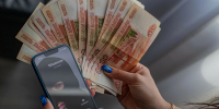image - Газета Иркутск