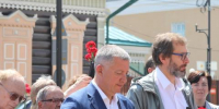 В Иркутске почтили память первого губернатора области Юрия Ножикова - Baikal24.Ru