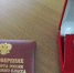 Спортсмены Приангарья Екатерина Потапова и Роман Дудник стали мастерами спорта международного класса - Сибирские новости