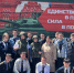 Фотовыставка " Россия - любимая наша страна!" от студентов УУКЖТ ИрГУПС - ИрГУПС