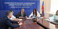 Игорь Кобзев подал документы о выдвижении кандидатом на выборах губернатора Иркутской области - Сибирские новости