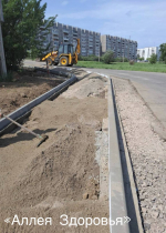 Пять общественных пространств благоустраивают в Иркутске