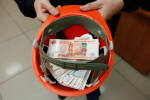 В Иркутске объявлен конкурс на реставрацию исторического здания госуниверситета