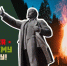 Красноярцев приглашают посетить первый летний лагерь для взрослых «Лето Ильича» - Baikal24.Ru