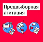 Прием уведомлений от СМИ и типографий