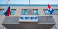 В районе аэропортов Приангарья ввели ограничение мобильного интернета - IrkutskMedia.Ru