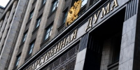 Миронов требует сажать за поборы в школах, детсадах и вузах - IrkutskMedia.Ru