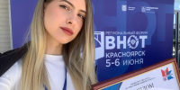 Студенты КрИЖТ ИрГУПС завоевали призовое место в международном конкурсе «Безопасный труд в моей будущей профессии (специальности)»   Тело новости - ИрГУПС