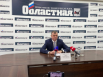 Пресс-конференция председателя