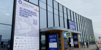 Иркутская область подпишет более 20 соглашений на экономическом форуме - КП-Иркутск