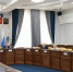 В думе Иркутска согласовали создание рабочей группы по дальнейшему использованию Дома Быта - Baikal24.Ru