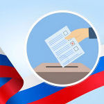 Игорь Кобзев и Сергей Левченко представили в облизбирком документы о выдвижении в качестве кандидатов на выборах губернатора Иркутской области