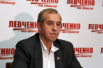 Обзор самых популярных новостей за 19 июня