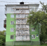 Реставрация панно. Фото IRK.ru - Irk.Ru