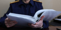 Сотрудников «Иркутскгортранса» обвиняют во взяточничестве - Weacom.Ru