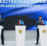 Приангарье и Общество «Знание» договорились о сотрудничестве в сфере просвещения на ПМЭФ-2025 - ИА ИркСиб