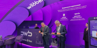 Склад Wildberries&Russ построят в Иркутской области - Weacom.Ru