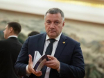 Кластер редкоземельных металлов планируют создать в Иркутской области