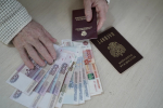 В Иркутской области предпенсионерам положены федеральные льготы