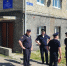 В Иркутском районе в поселке Листвянка открыли новый пункт полиции - КП-Иркутск