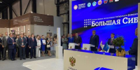 Александр Ведерников участвует в Петербургском международном экономическом форуме - Baikal24.Ru