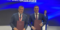 Соглашения по развитию ювелирного дела и промышленного туризма в Приангарье подписали на ПМЭФ - ИА ИркСиб