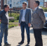 image - Газета Иркутск