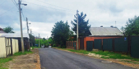 image - Газета Иркутск