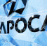Учёные АЛРОСА доказали углеродную нейтральность природных алмазов - Baikal24.Ru