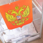 Зарегистрирован третий кандидат в губернаторы Иркутской области