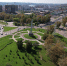 Въездные стелы – лицо города! - Министерство жилищной политики, энергетики, транспорта и связи