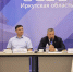 В Иркутской области создадут штаб по поддержке семей участников СВО - КП-Иркутск