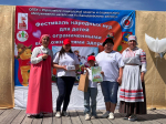 Фестиваль народных игр
