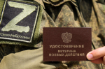 Финалистов программы «Герои Приангарья» объявят в начале июля