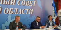 Региональный совет. Фото пресс-службы правительства Иркутской области - Irk.Ru