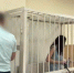 Блогера из Иркутска, которая оскорбила участников СВО, арестовали на 13 суток - КП-Иркутск