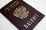 Борьба с борщевиком выходит на государственный уровень