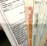 Установка газового котла: важные советы для безопасного отопления - IrkutskMedia.Ru