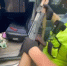 Дело о незаконном изготовлении оружия завели на жителя Слюдянского района - ИА ИркСиб