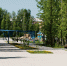 image - Газета Иркутск