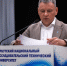 ИРНИТУ готовит прорывные решения для геологоразведки, авиастроения и химпрома в рамках программы «Приоритет 2030» - ИРНИТУ