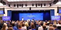 «Единая Россия» подвела промежуточные итоги работы и представила свои планы - Baikal24.Ru