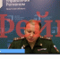 В Иркутске появился фейк со сгенерированным нейросетью военкомом - IrkutskMedia.Ru