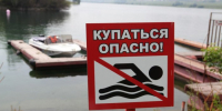 Трехлетняя девочка едва не утонула в озере в Ленинском округе - Weacom.Ru