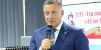Игорь Кобзев принял участие в областном слете Союза женщин России - Baikal24.Ru